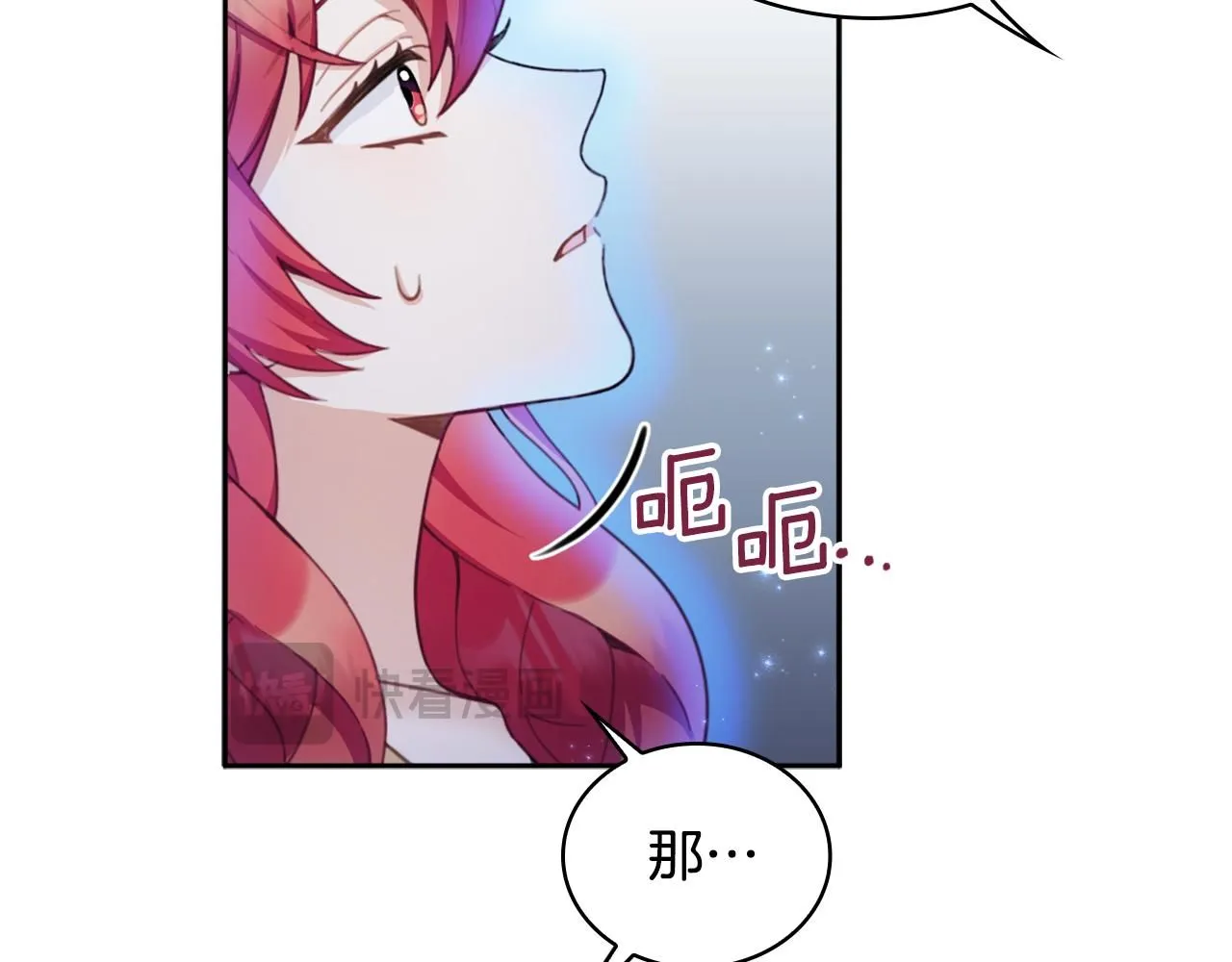 第44话 开导141