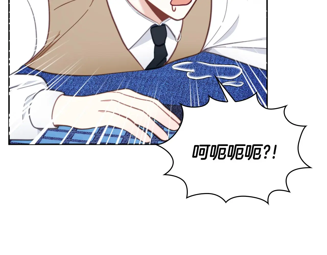 第61话 高贵的血统132