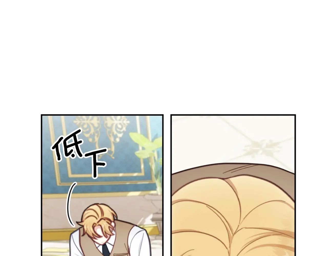 第60话 爱就像冰面170