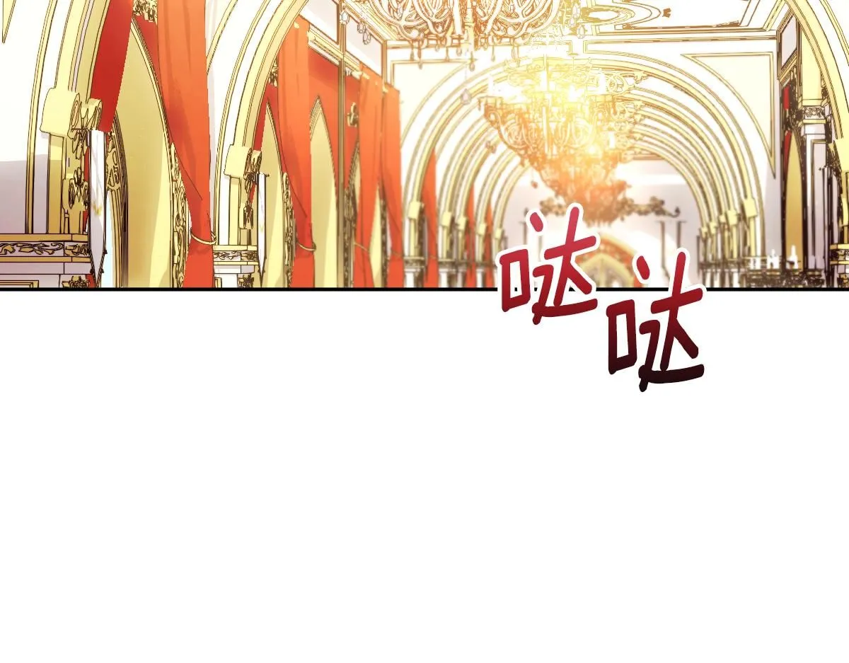 第48话 伯父其人82