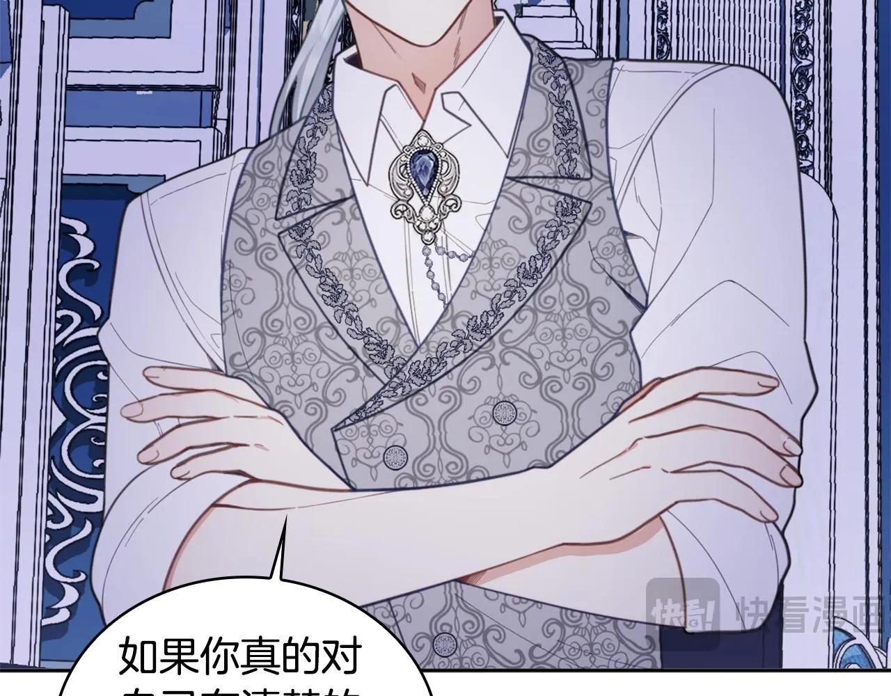 第44话 开导64