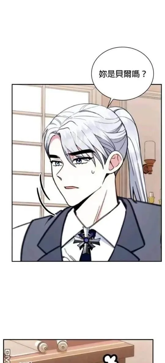 第91话42