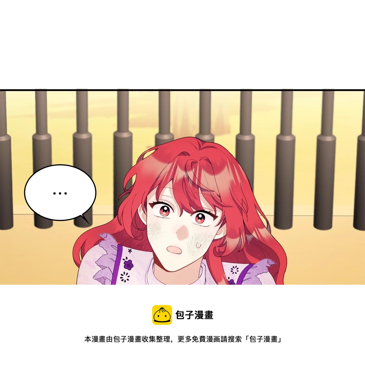 第31话 我来救你49