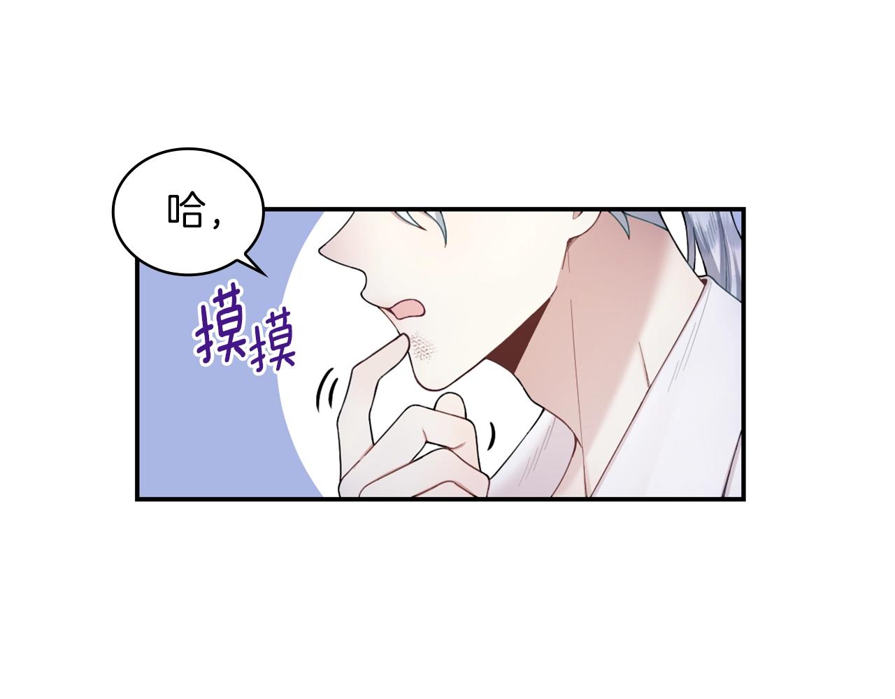 第24话 温暖的拥抱4