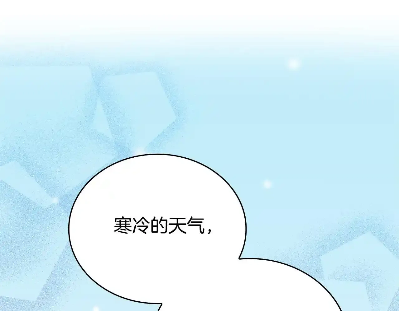 第68话 路遇小偷60