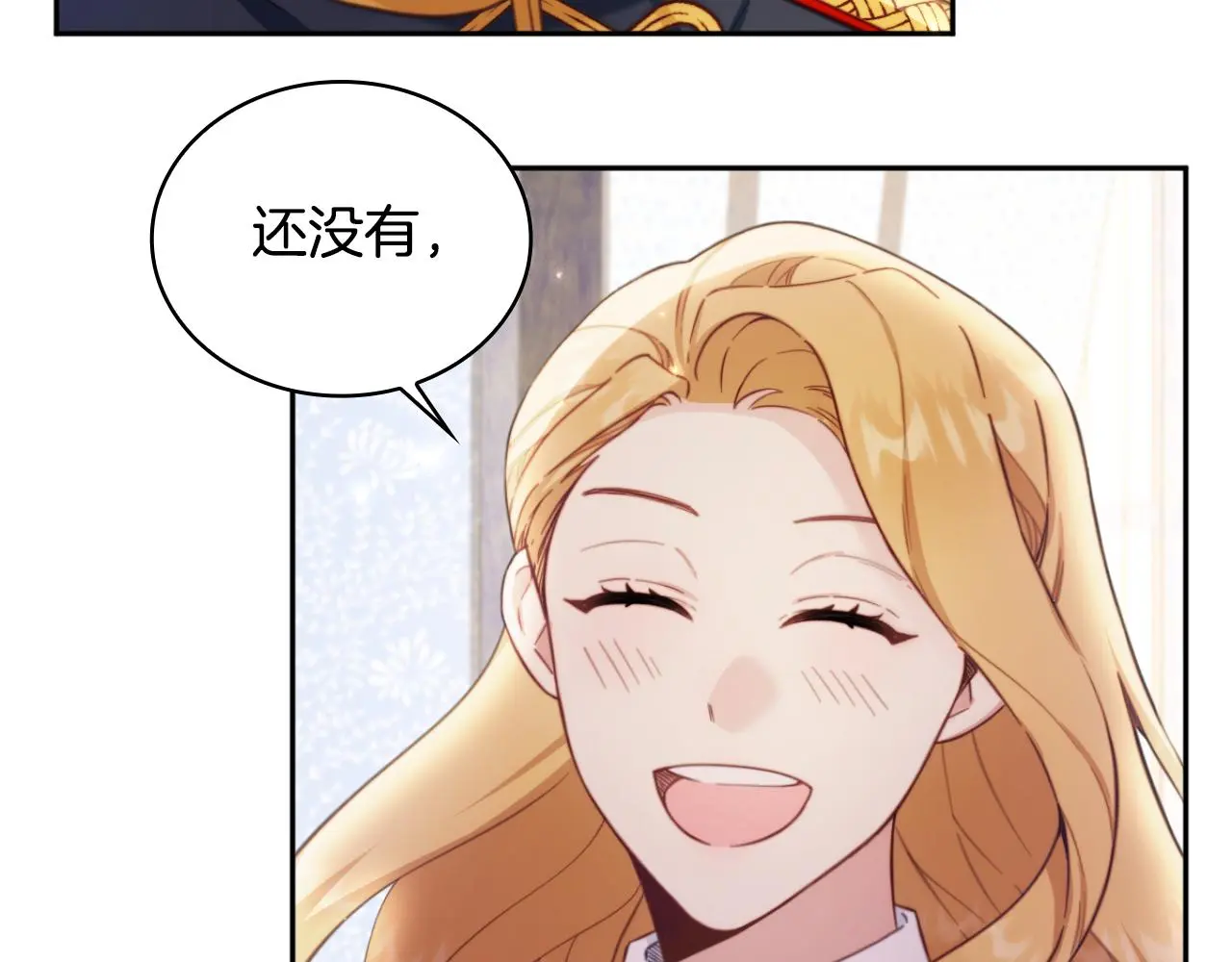 第55话 那是我吗167
