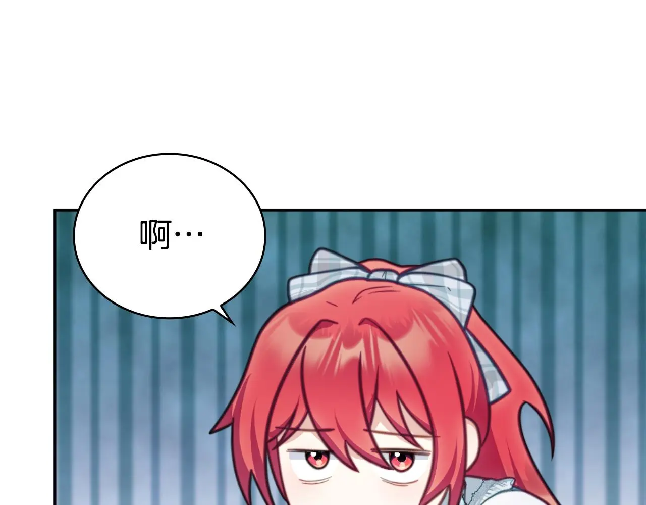 第56话 好重的杀气60