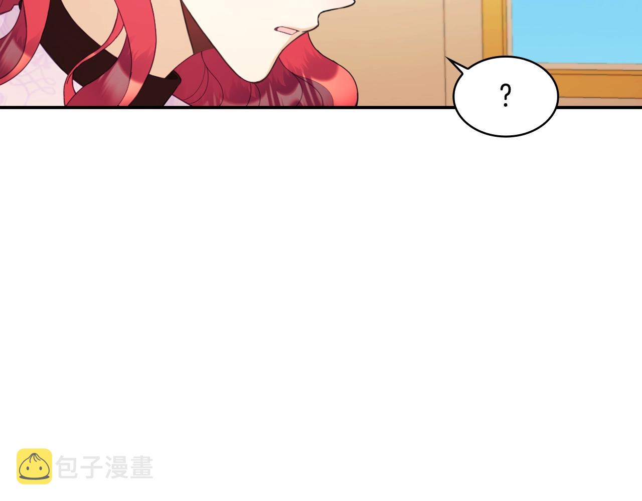 第26话 他很温柔48