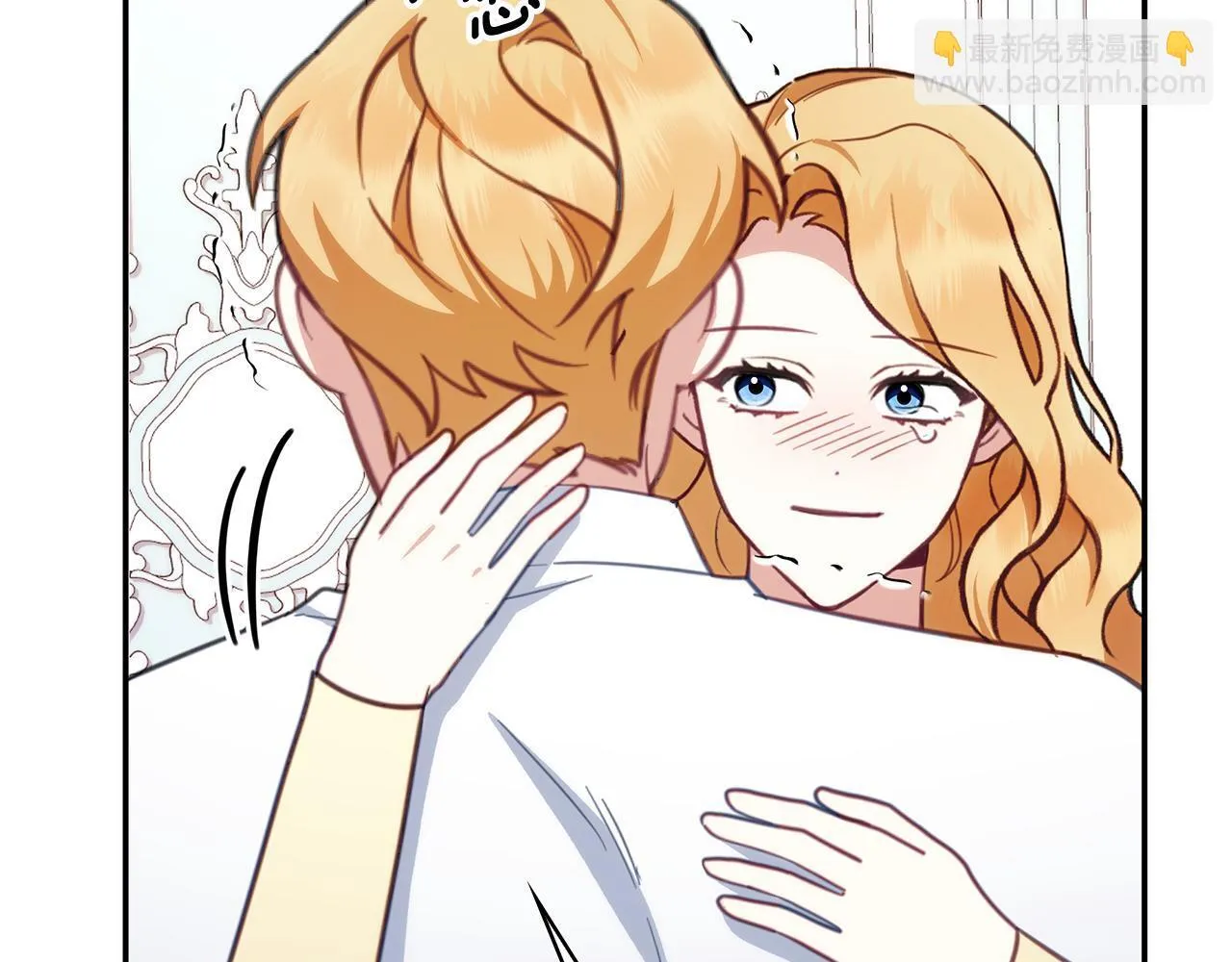 第78话 解开心结72