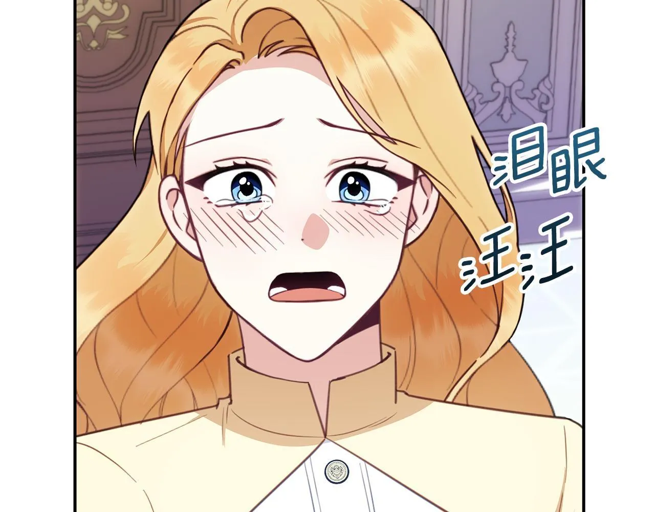 第77话 把身体借给我68
