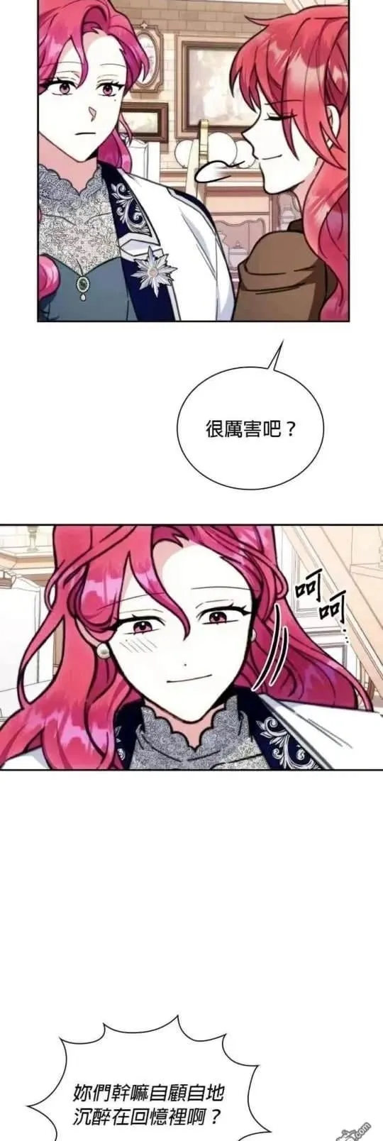 第92话26