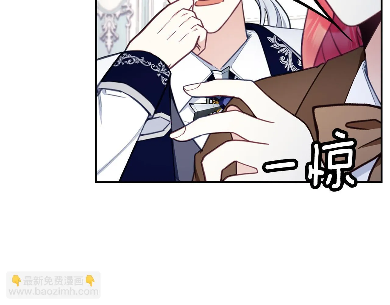 第73话 因为爱你178