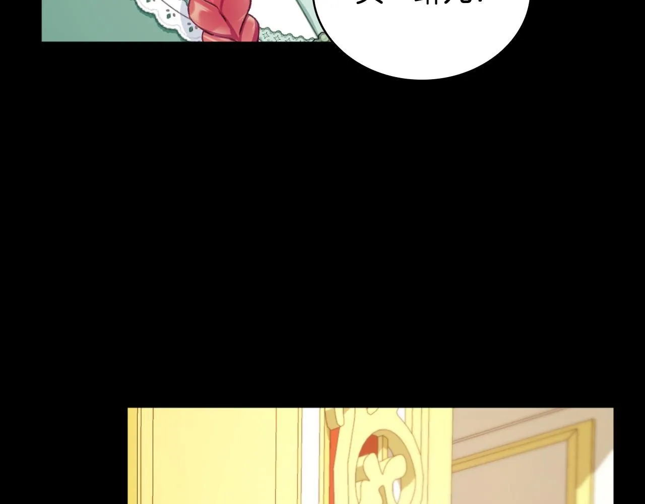 第51话 你要结婚吗4