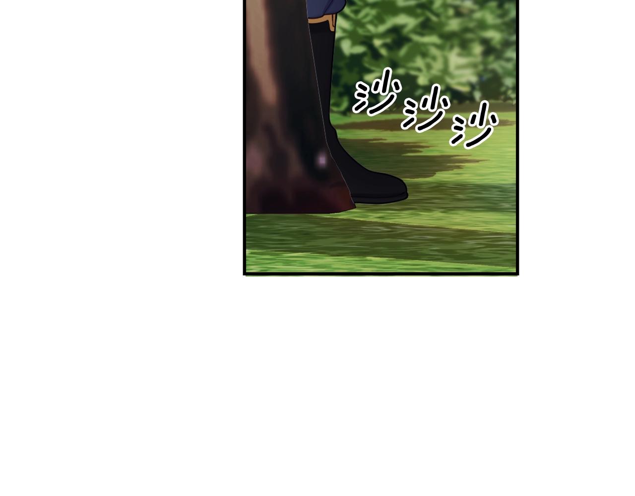 第20话 无礼男人57