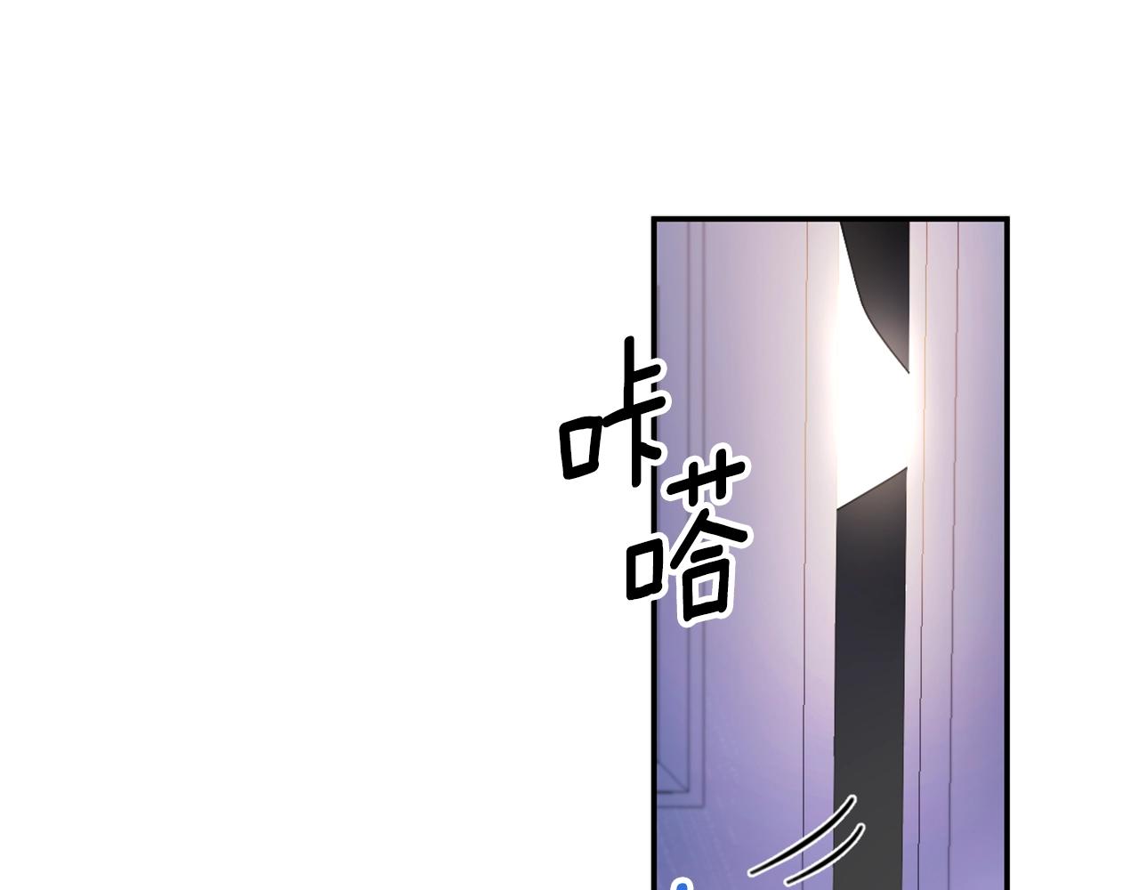 第33话 再次附身26