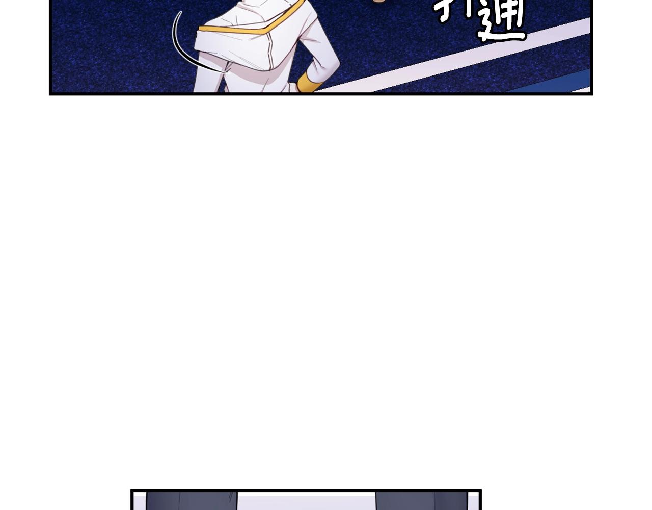 第28话 原来她就是熊娃娃10