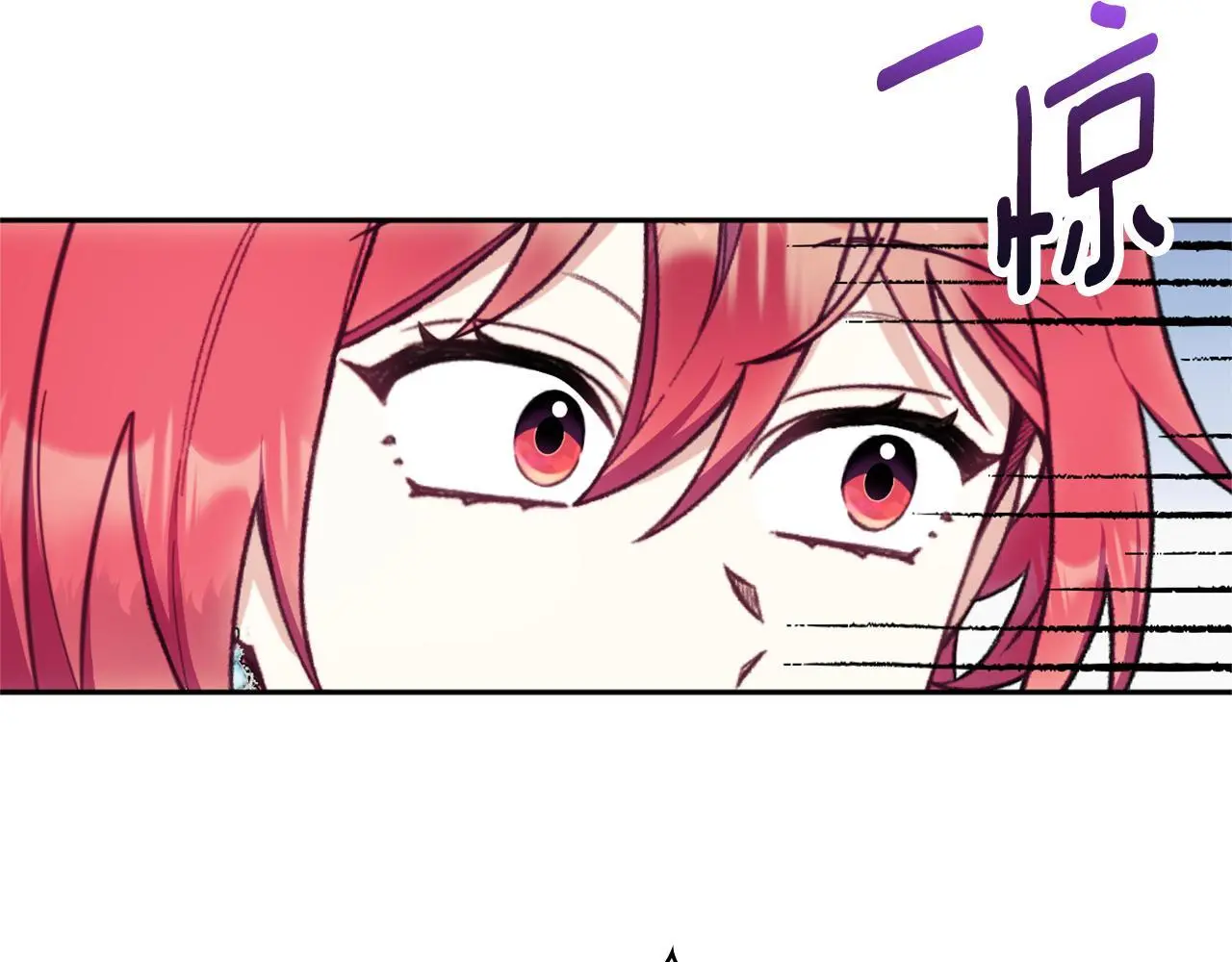 第67话 换装逃走18