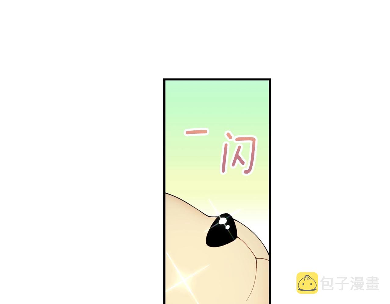 第23话 再次附身熊娃娃133