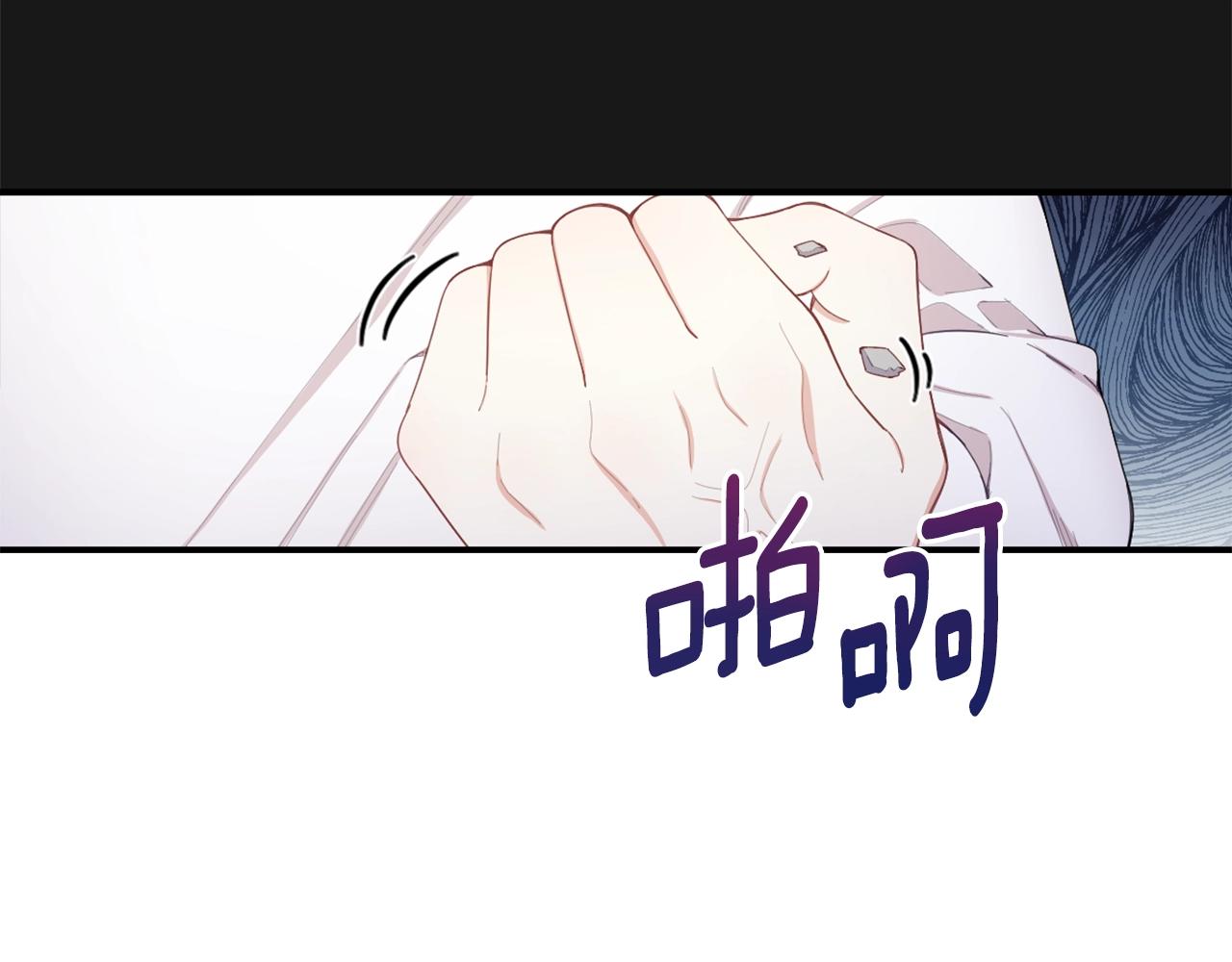 第33话 再次附身116