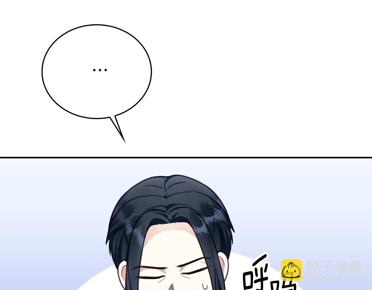第70话 拦下赌徒147