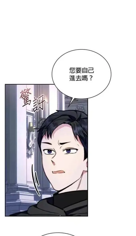 第86话58
