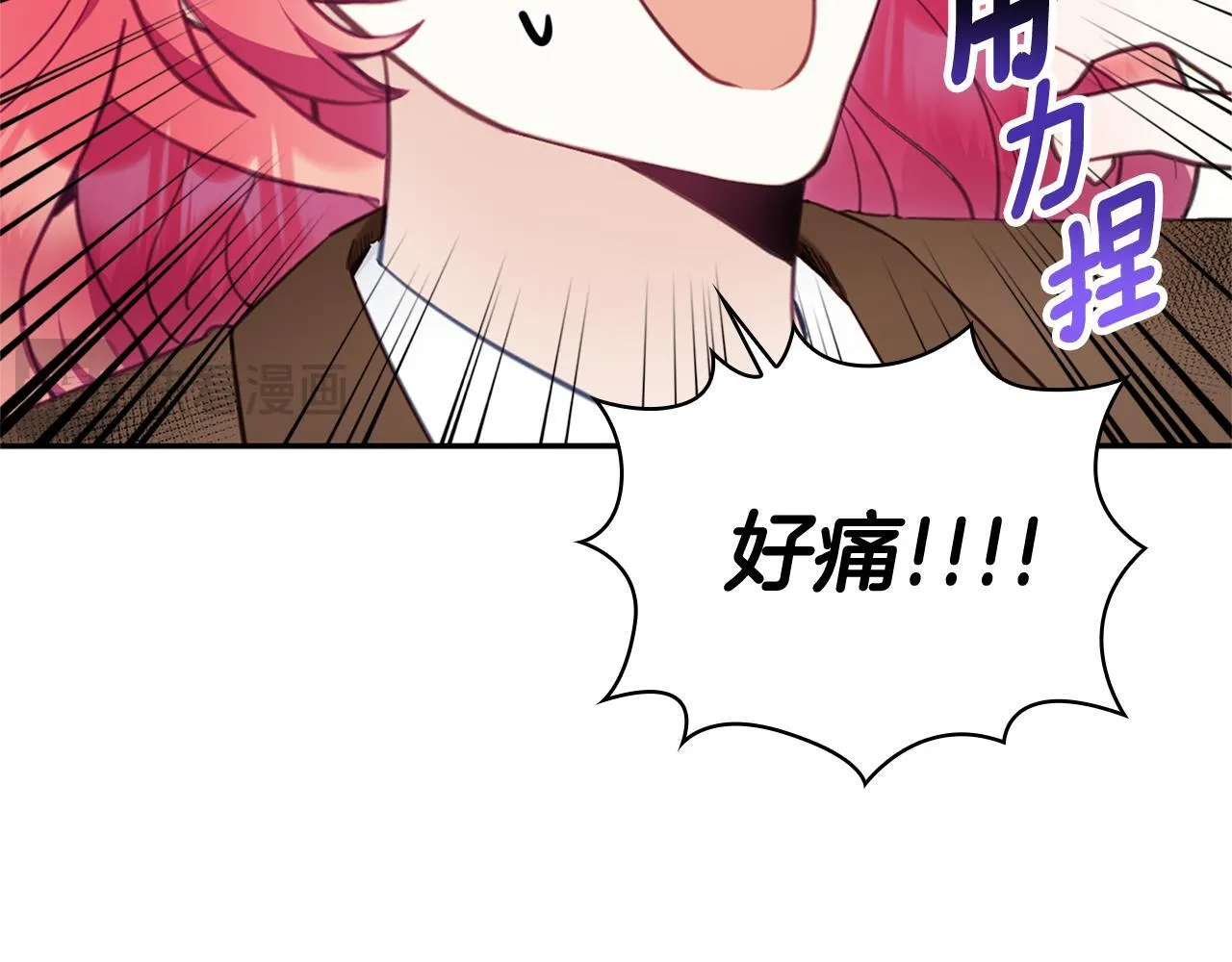 第73话 因为爱你48