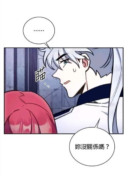 第83话60