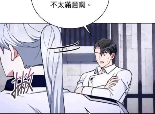 第83话42
