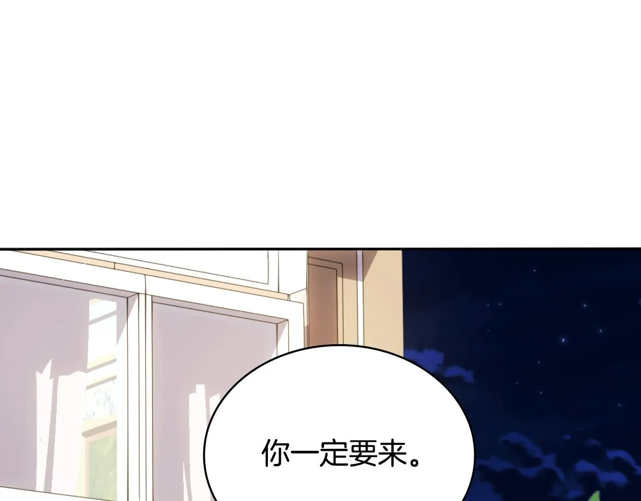第48话 伯父其人62