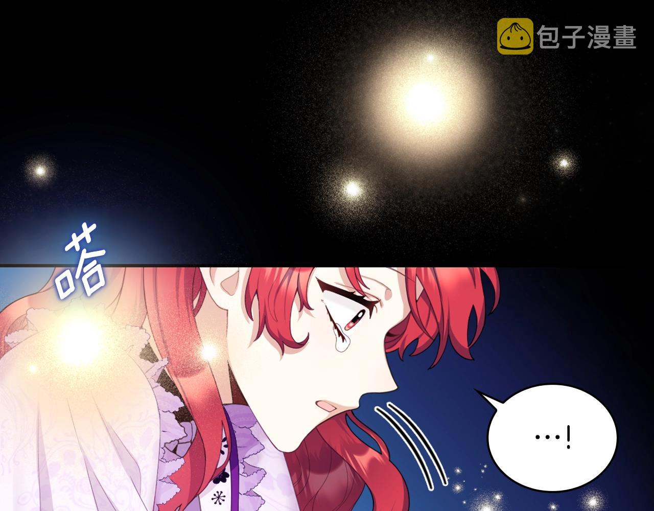第30话 附身解除91