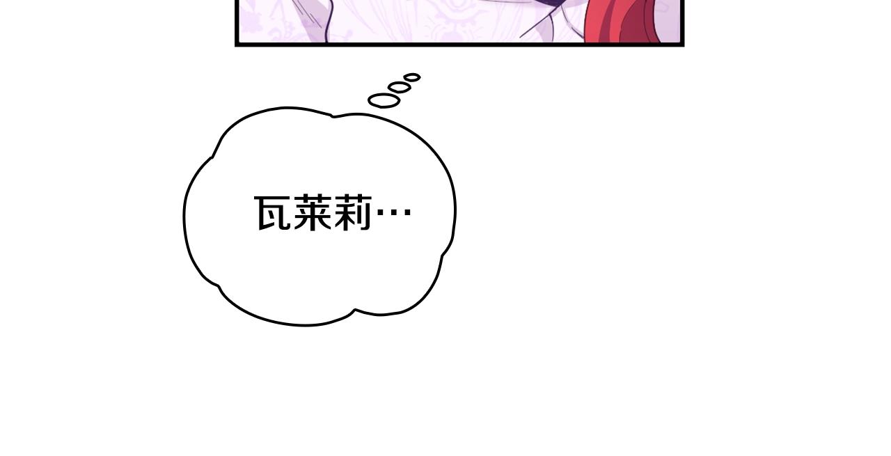 第27话 求救43