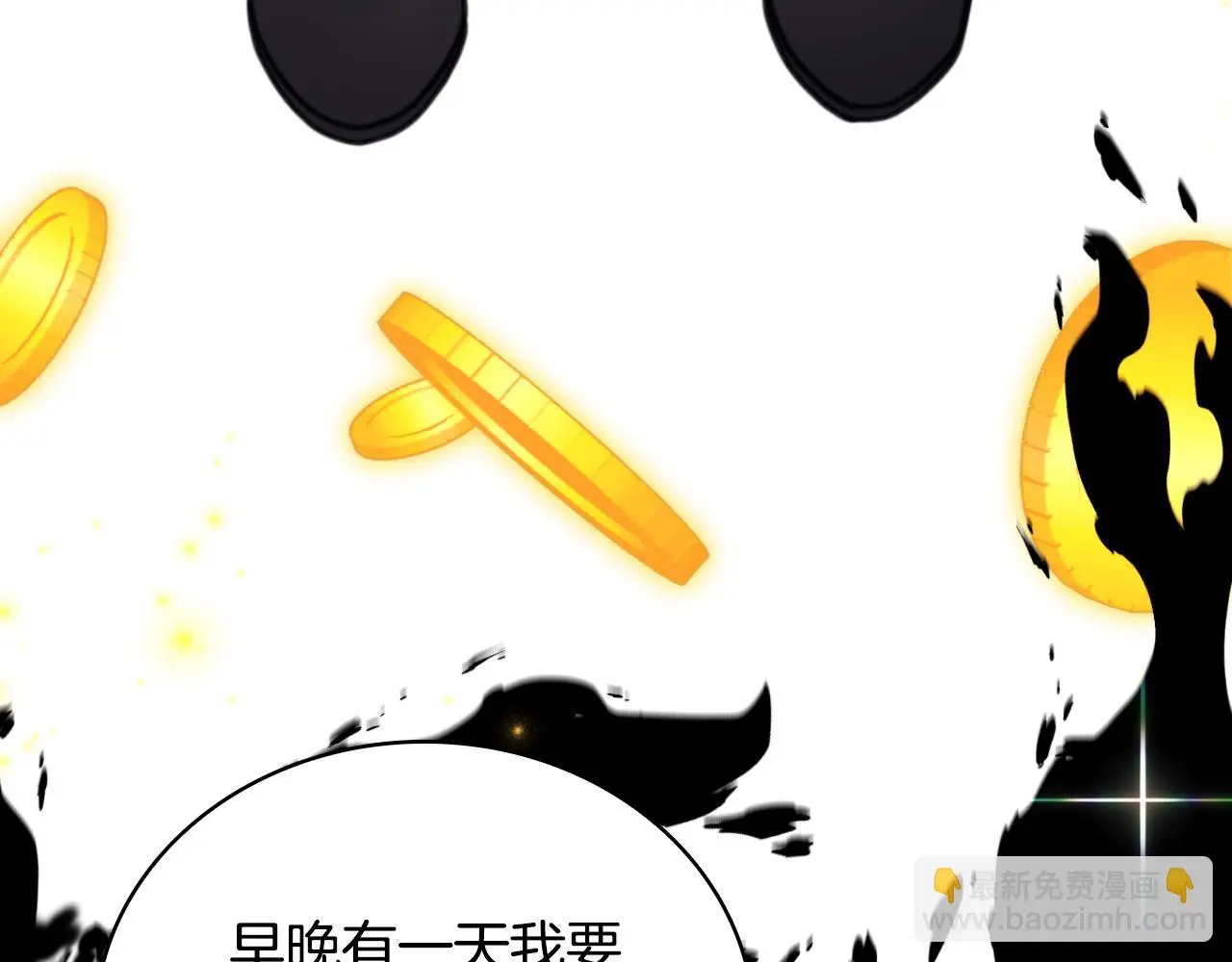 第62话 爸爸在哭107