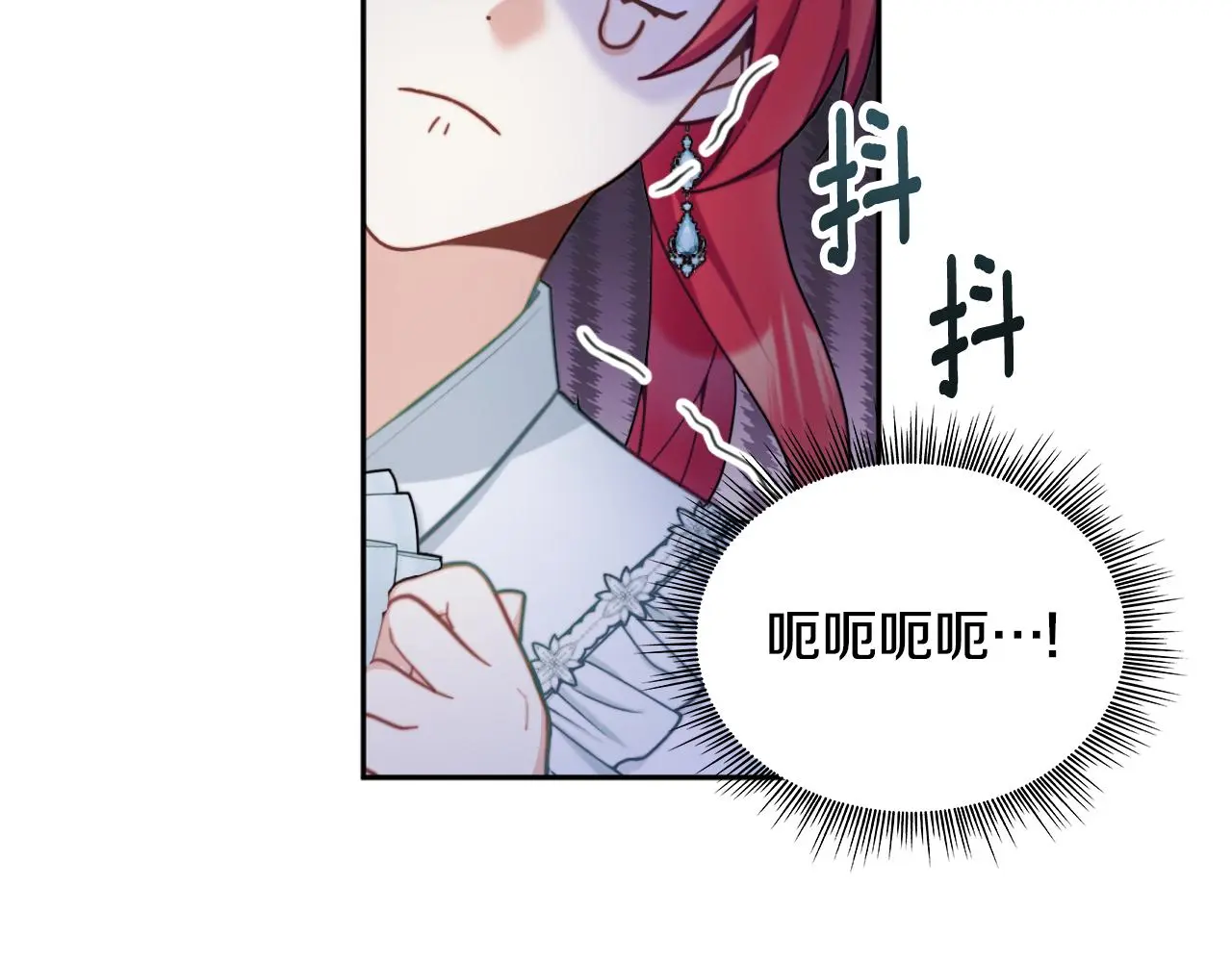 第56话 好重的杀气146