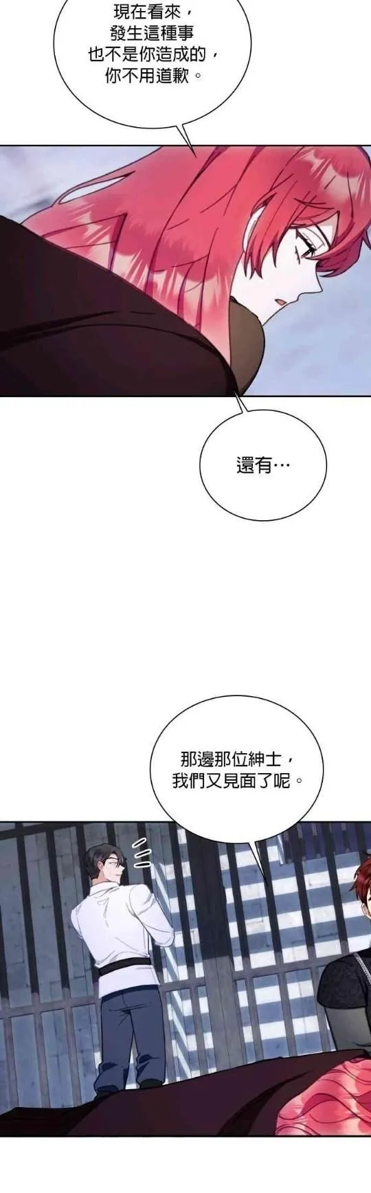 第80话49