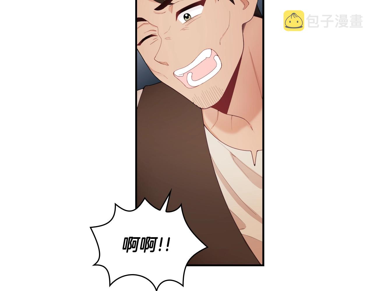 第30话 附身解除132
