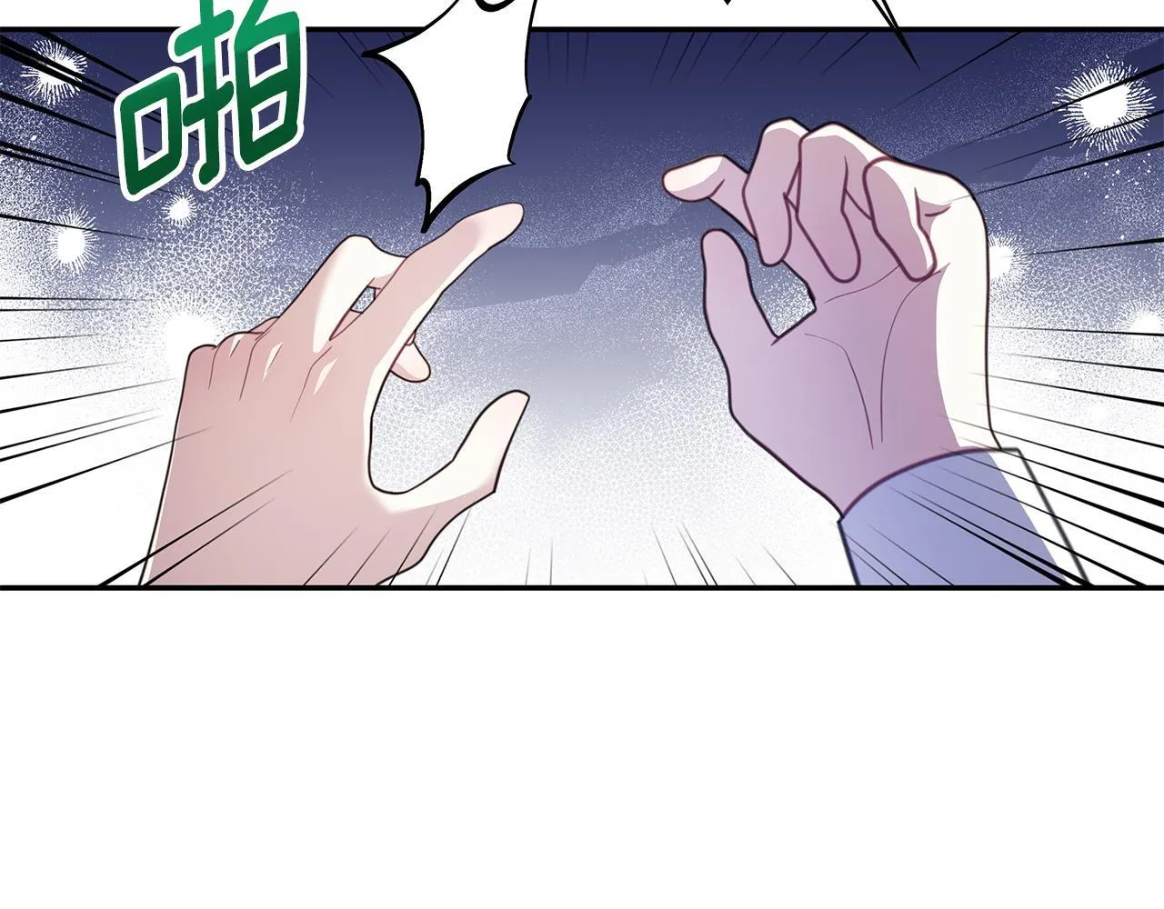 第77话 把身体借给我114