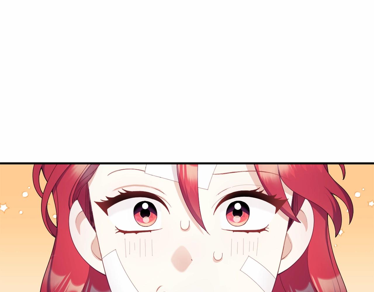 第32话 被他吻了140