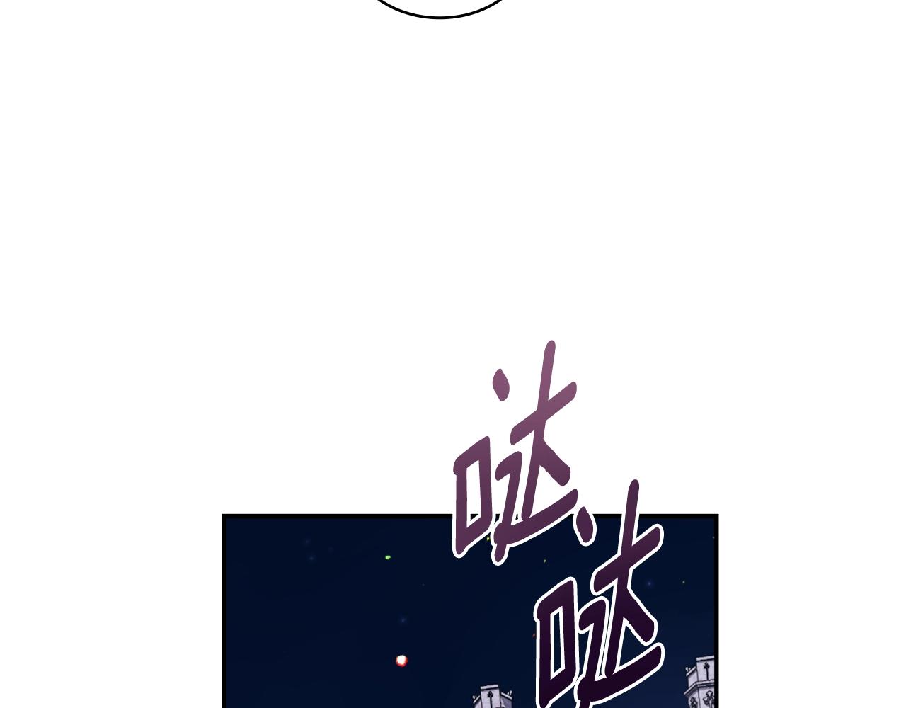 第21话 温柔的一面61