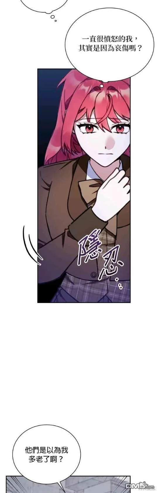 第82话32