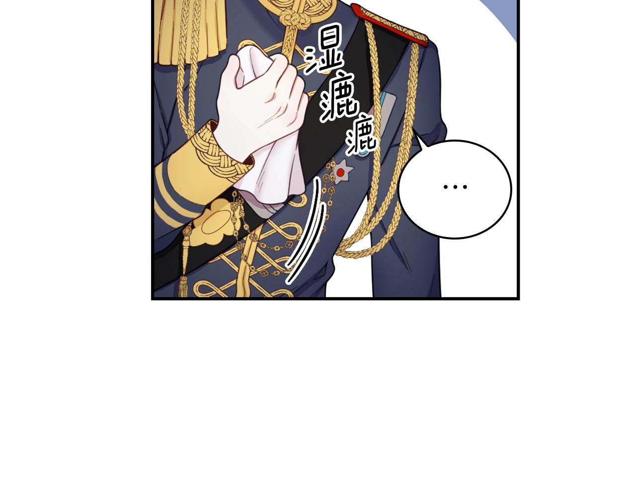 第21话 温柔的一面22
