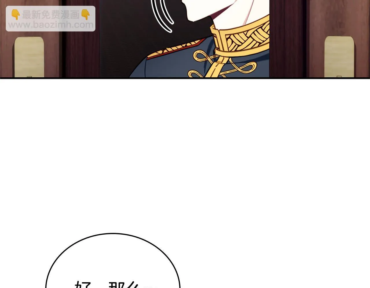 第72话 改变人生129