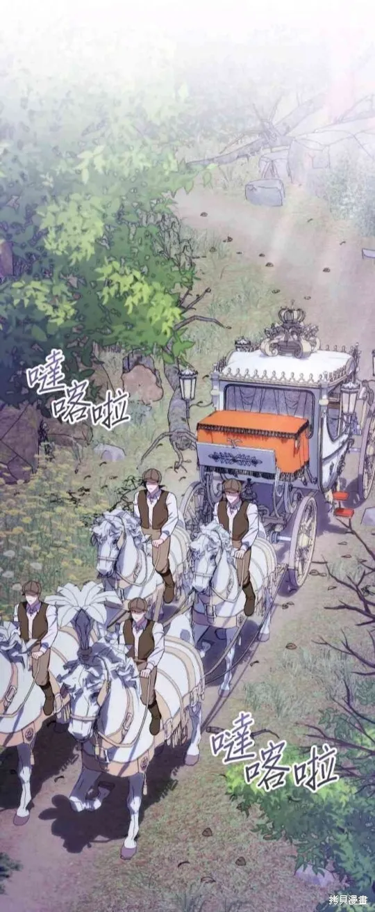 第79话0
