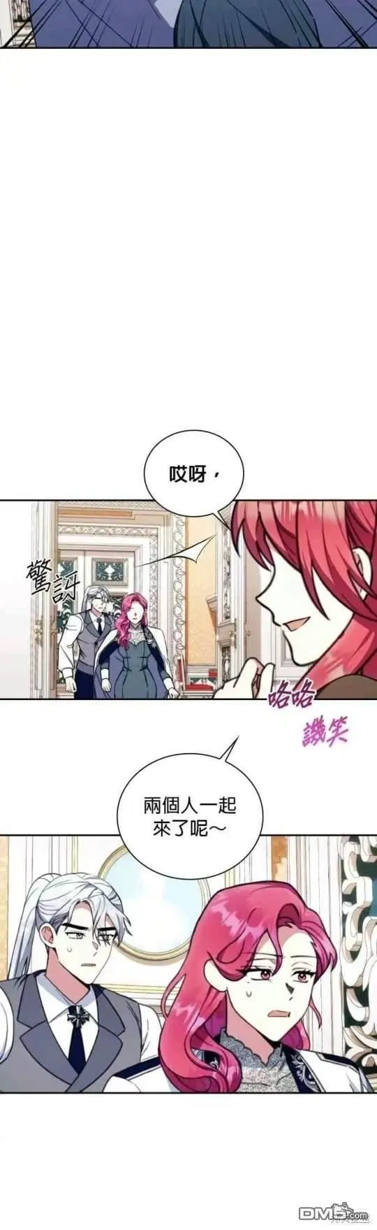 第91话15