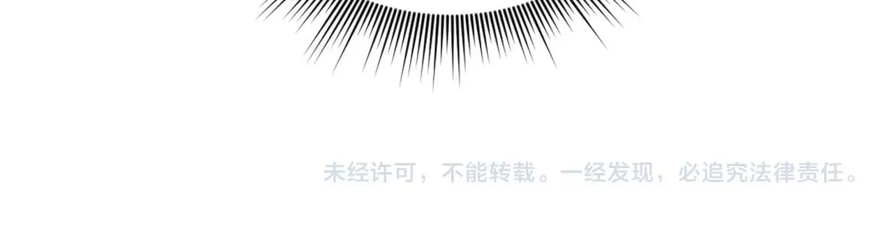 第67话 换装逃走187