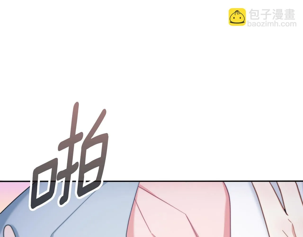 第46话 都湿透了！28