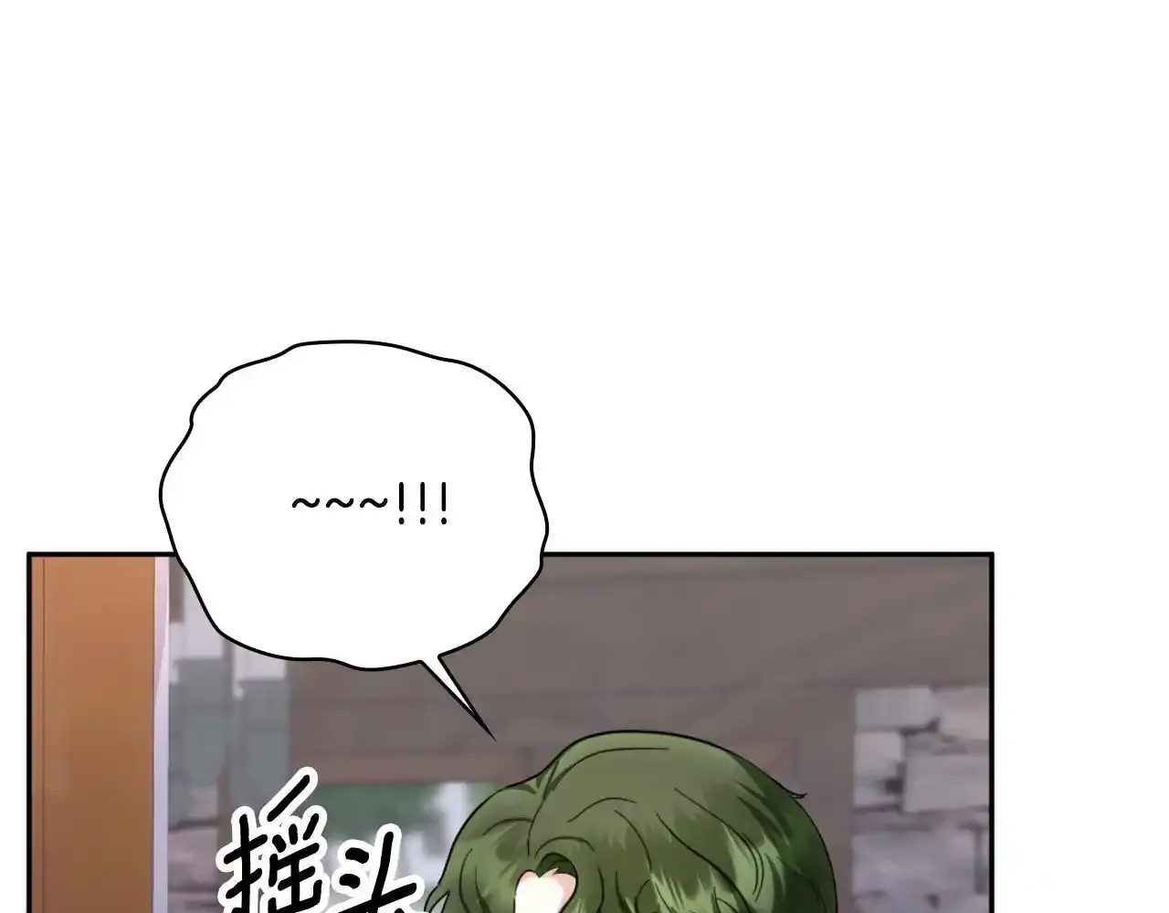 第69话 不治之症13
