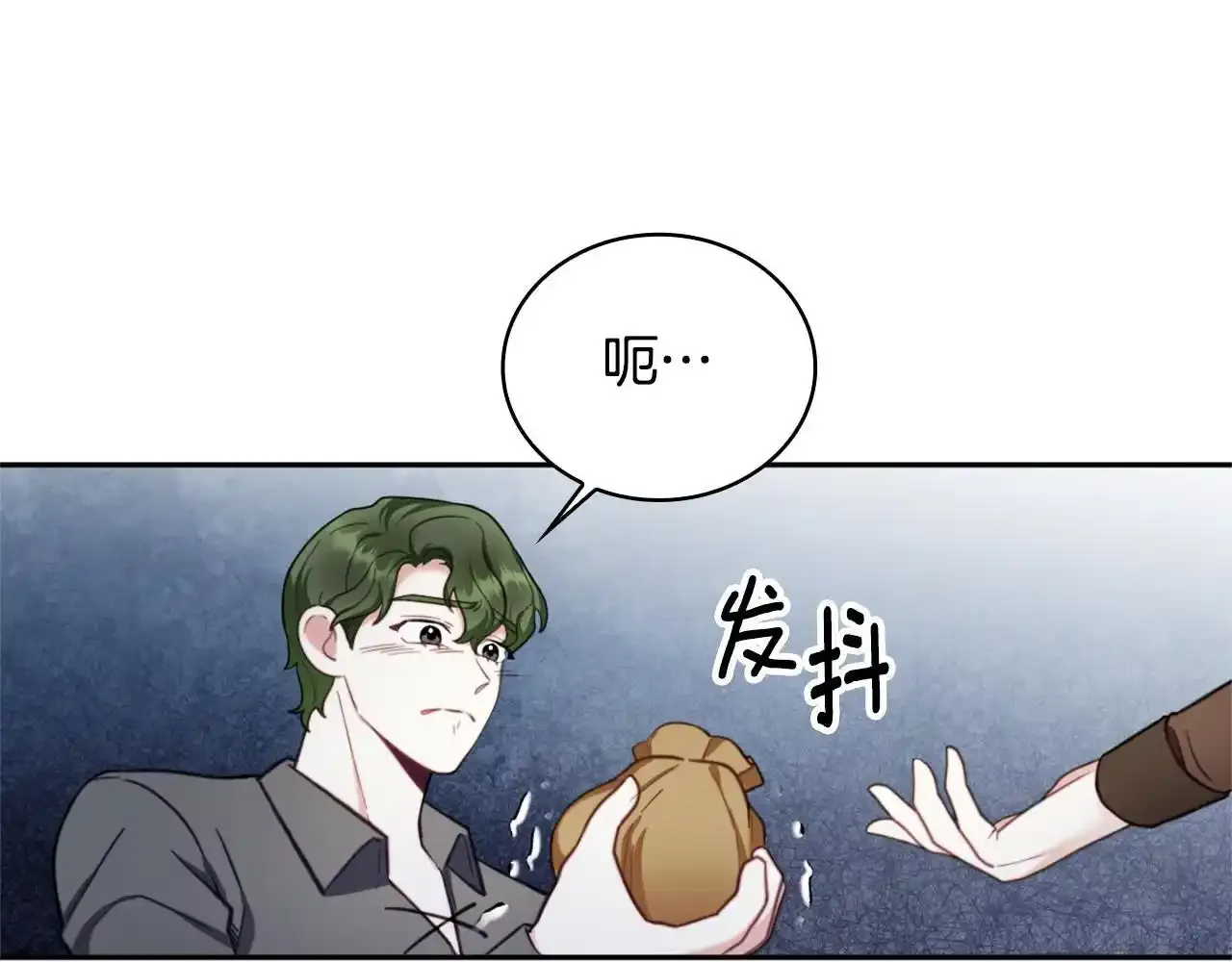 第69话 不治之症32