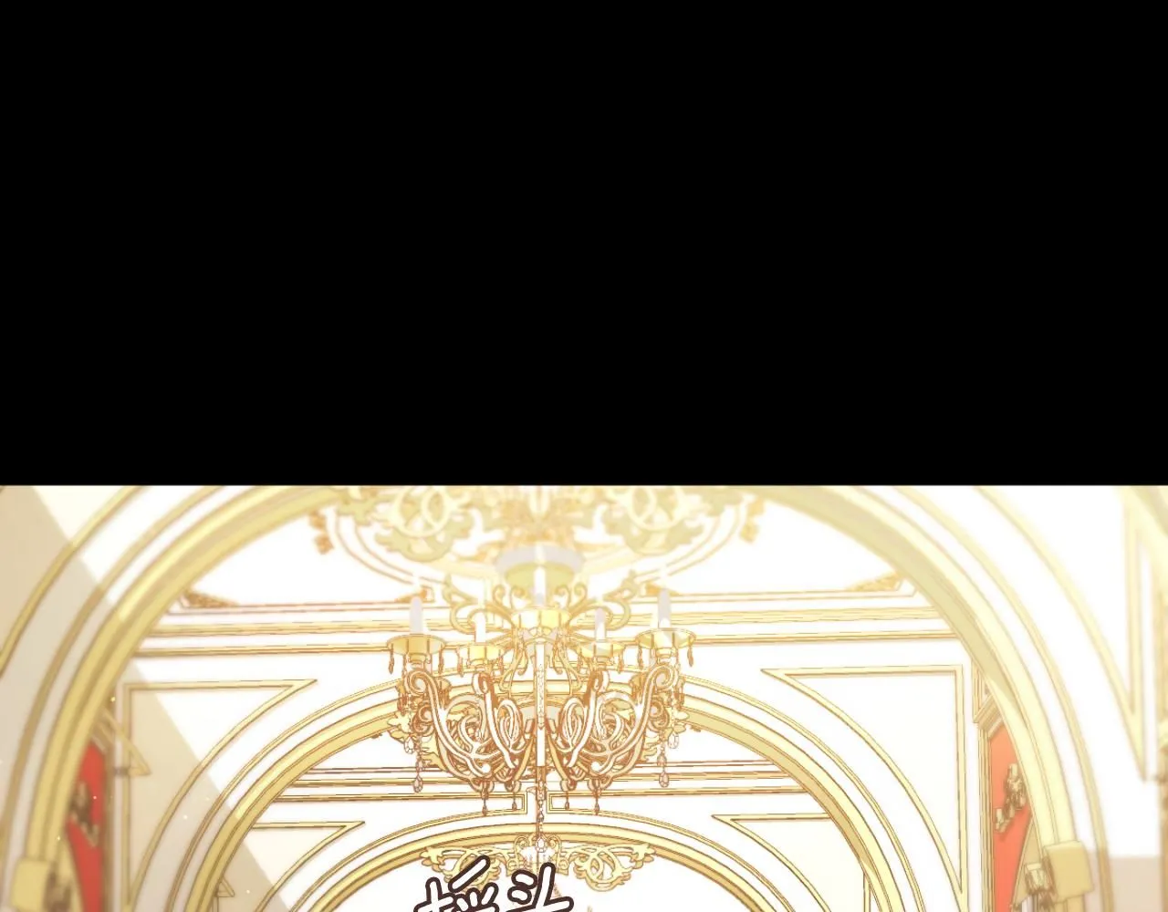 第51话 你要结婚吗7