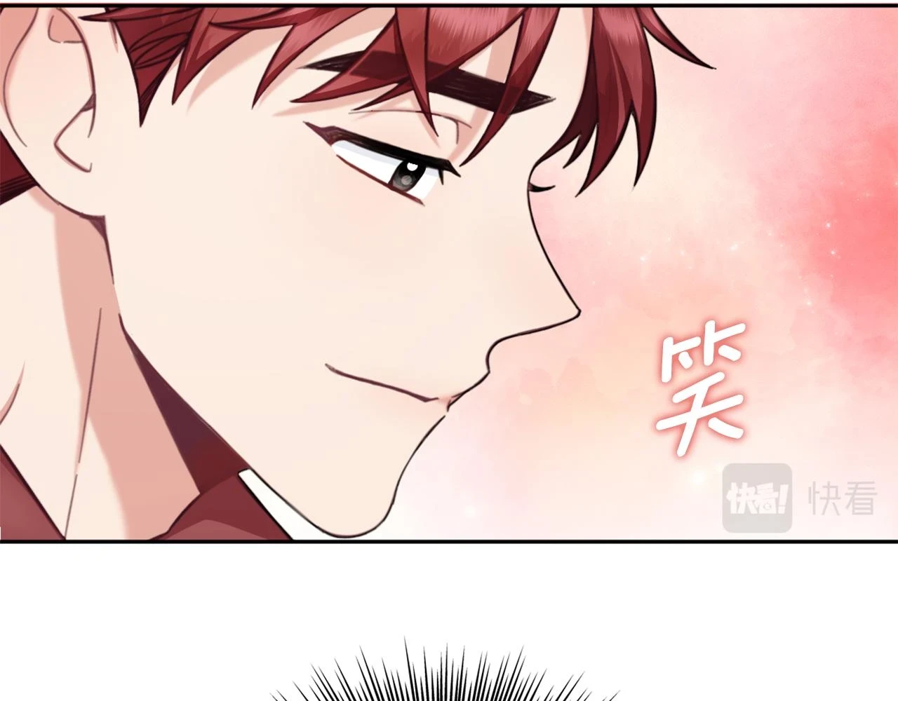 第41话 又被告白63