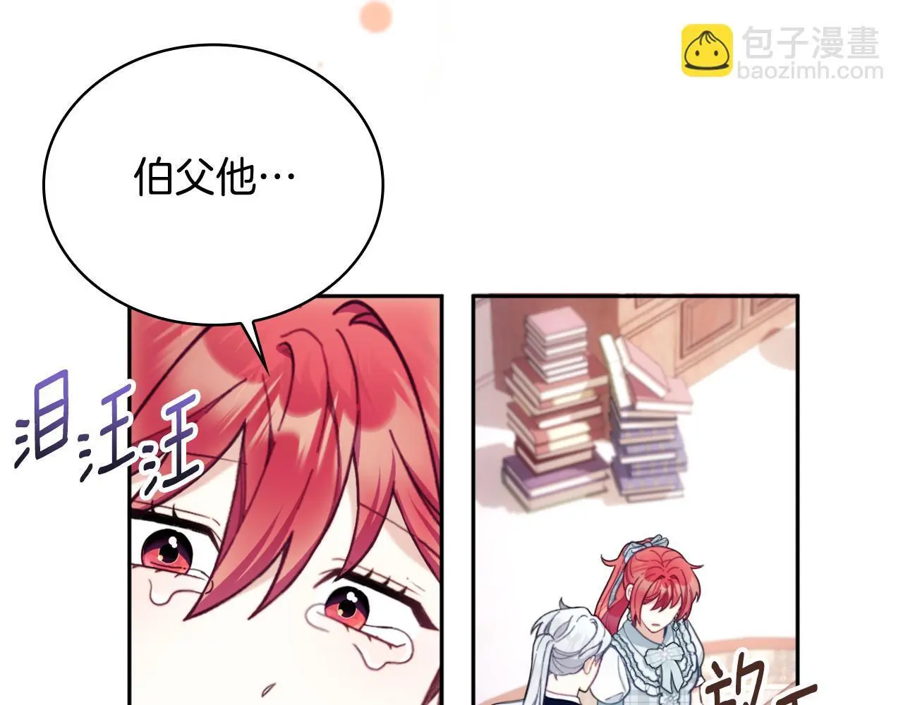 第64话 公主死亡疑云28